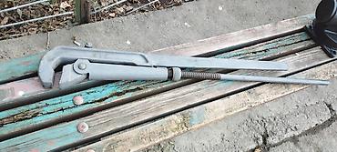 Другие инструменты: Продаю инструменты — 6