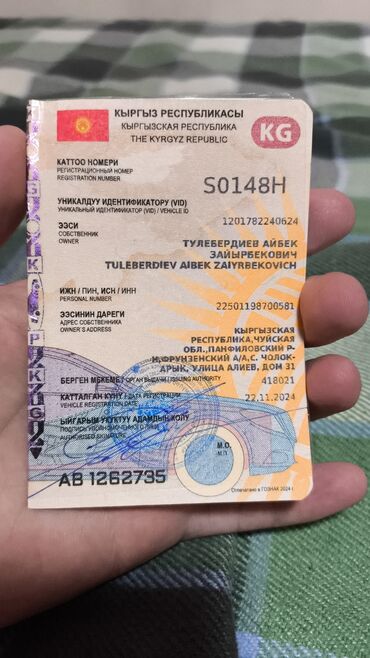 купить запчасти на опель вектра б: Lancia Delta: 1992 г., 1.9 л, Механика, Бензин, Седан