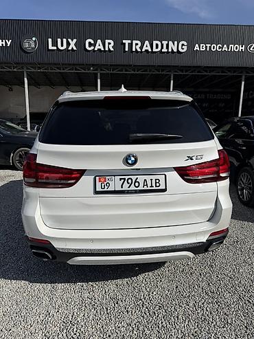BMW X5: 2018 г., 0.2 л, Гибрид, Внедорожник