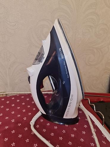philips ütü: Philips azur performer utu yaxshi veziyyetde. 2400 w
whatsappa yazin — 2