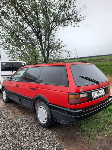 гидро уровень: Volkswagen Passat: 1991 г., 2 л, Механика, Бензин, Универсал