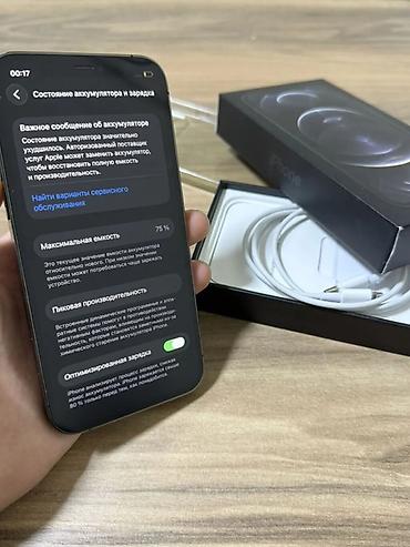redmi 9c nfc: Iphone 12 pro идеал 75% акб родной телефон в токмаке, доставка по — 2