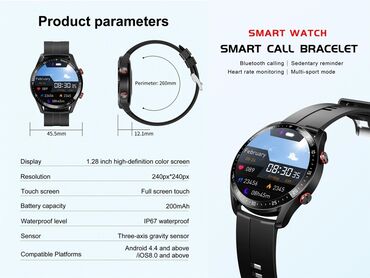 Ručni satovi: Smart watch, Unisex — 15