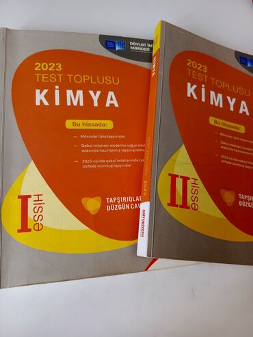 kimya 8 ci sinif dim pdf: Dim test topluları. daxili təmizdir