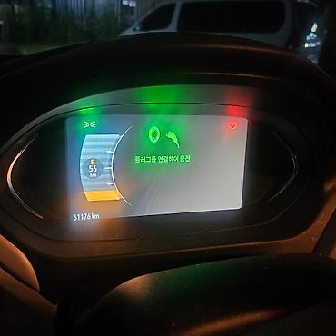 70: Chevrolet Bolt: 2020 г., Электромобиль — 5
