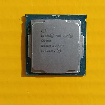 intel xeon: Процессор для ПК, Б/у, Intel Pentium Gold, 2 ядер — 2