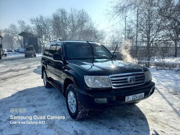 тойота авенсис машина: Toyota Land Cruiser: 2004 г., 4.7 л, Автомат, Бензин