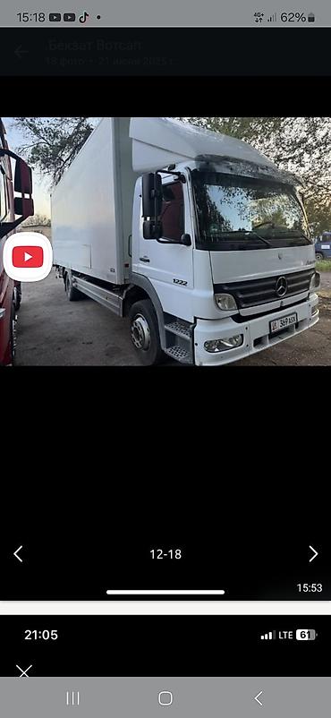 atego 1224: Грузовой автомобиль Mercedes-Benz Atego 1222 с тентованным/фургонным — 1