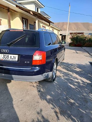 Audi: Audi A4: 2003 г., 2 л, Автомат, Бензин, Универсал — 4