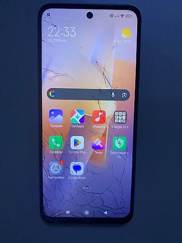 xbox console: Смартфон Redmi 12, цвет голубой. Основные характеристики: - Память: 4 — 4