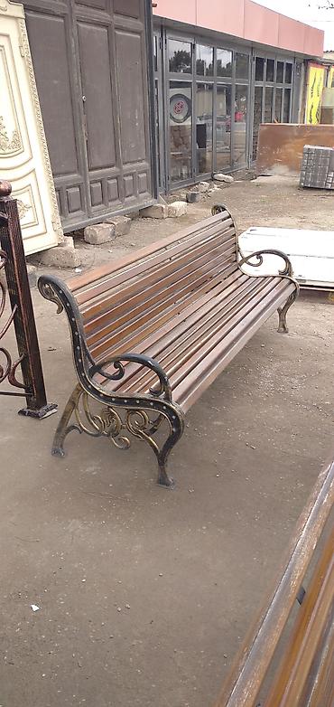 heyet ucun isiqlar: Alüminiym tökmə konstruksiyalı dekorativ park skamyası - Karkas — 1