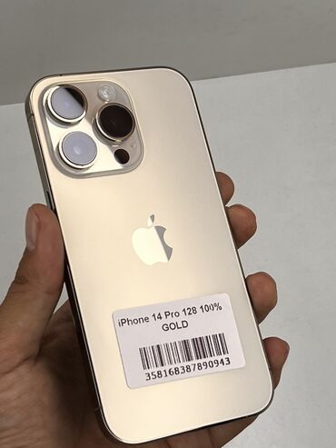 iphone 4 цена в бишкеке: Продаю 14 про золото
В хорошем состоянии ✅
Цена 64.000 сом