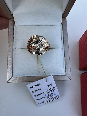 колцо: Кольцо, Коктейльное, Проба 375, Женские, Без вставки, Новый — 2