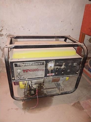 Satış, İşlənmiş, Benzin, Generator, SuperPower, Ünvandan götürmə, Kredit yoxdur
