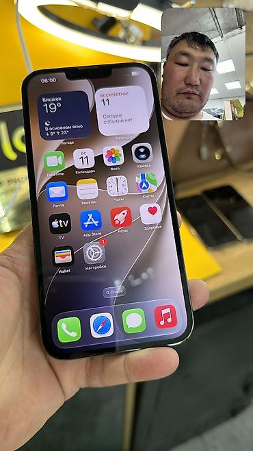 Apple iPhone: 💰 КОМУ ИДЕАЛЬНЫЙ 💰 🔥 IPHONE 13 Pro Max 🔥 📱 Оригинальный APPLE 🧠 — 12