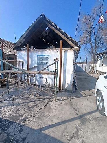 Продажа коттеджей и домов: 📌В центре Беловодское продается дом из 3-х комнат+ времянка 2 — 14