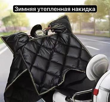 Спецодежда: Распродажа 😱Дождевик комплект (куртка + брюки) количество ограничено — 10