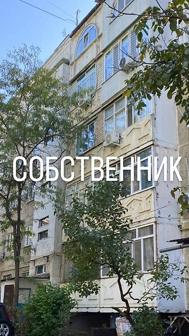 продажа 1ком кв: 2 комнаты, 50 м², 12 мкр 105 серия, 4 этаж, Косметический ремонт — 1