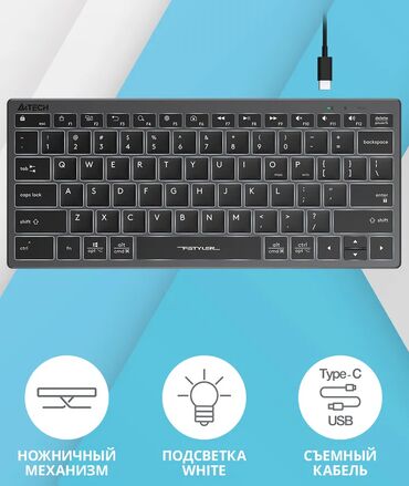 документ сканеры для проекторов yesvision: Клавиатура A4Tech Fstyler FX61 серый/белый USB slim Multimedia LED