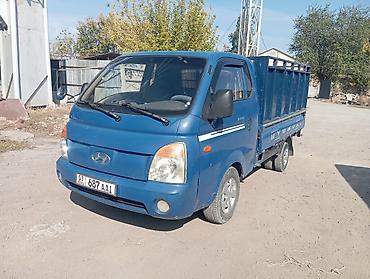 мини грузовики бу: Hyundai Porter (Porter II) — компактный городской грузовик синего — 7