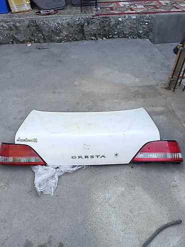 carters original: Toyota, Б/у, Оригинал — 2