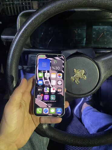iphone ipad qiymeti: IPhone 14, 128 GB, White Titanium