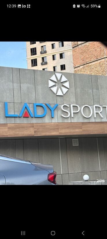работа в бишкеке швейный цех упаковщик 2020: LADY SPORT 
требуются тех. персонал