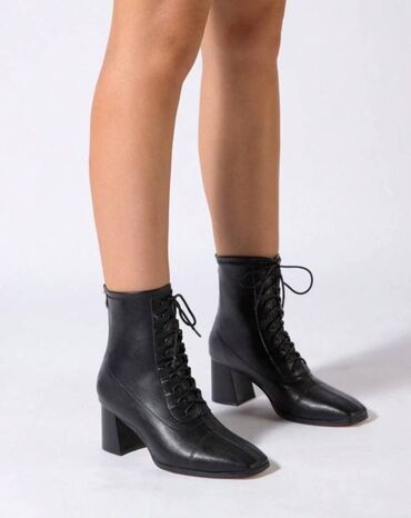 push up grudnjak new yorker: High boots, 36