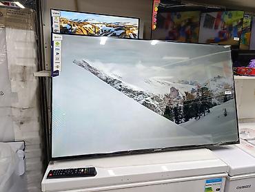 Телевизоры: Телевизоры Samsung Android 13 c голосовым управлением, 50 дюймовый 130 — 10