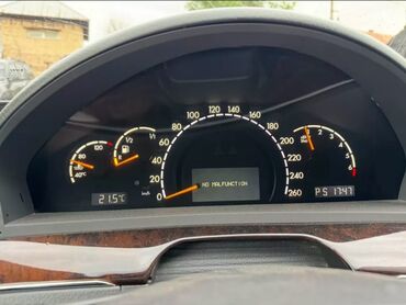 Mercedes-Benz: Mercedes-Benz S-Class: 2004 г., 5 л, Типтроник, Бензин, Седан — 13