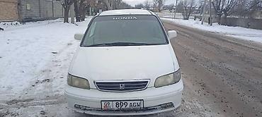 Honda: Honda Odyssey: 1999 г., 2.3 л, Автомат, Бензин, Минивэн — 9