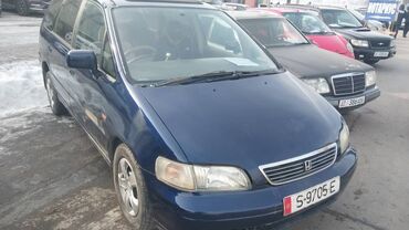 продаю срочно: Honda Odyssey: 1995 г., 2.3 л, Автомат, Бензин, Минивэн