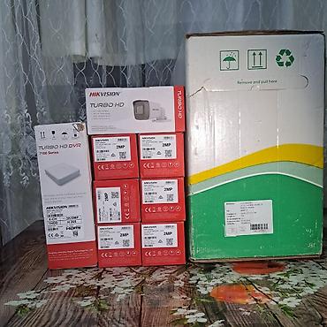 Foto və videokameralar: Hikvision video-müşahidə avadanlıqları paketi - Kamera: Hikvision — 6