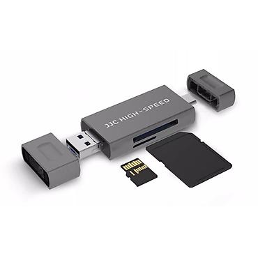 micro sd v30: Скоростной кард ридер UHSII для SD и MicroSD карт Новый — 2