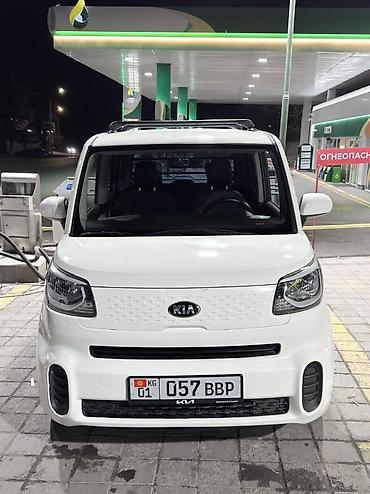 geely mon: Kia Ray: 2020 г., 1 л, Автомат, Бензин, Минивэн — 1