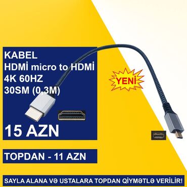 Digər kompüter aksesuarları: HDMİ Kabellər SAYLA ALANA VƏ USTALARA TOPDAN QİYMƏTLƏ VERİLİR! ⭐Type-C -da lalafo.az — 11 Digər kompüter aksesuarları: HDMİ Kabellər SAYLA ALANA VƏ USTALARA TOPDAN QİYMƏTLƏ VERİLİR! ⭐Type-C — 11