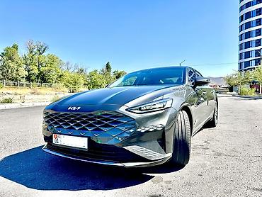 к8 киа цена: Kia K8: 2021 г., 1.6 л, Автомат, Гибрид, Седан — 2