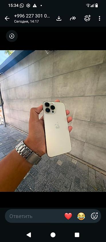 aiphone 13 pro max: IPhone 13 Pro Max, Б/у, 256 ГБ, Серебристый, 79 % — 2