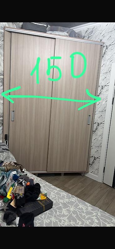 uth 170: Продаю угловой шкаф
Высота 240
Глубина метр
Звоните пишите — 5