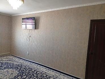 Продажа домов: Дом, 80 м², 4 комнаты, Собственник — 12