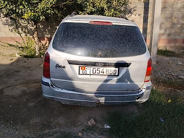 аварийное: Ford Focus: 2004 г., Универсал — 2
