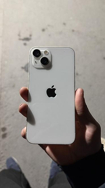 core i5 10400: IPhone 13, 128 ГБ Характеристики и детали: - Модель: iPhone 13 (номер — 1