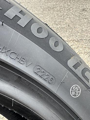 po: Зимние шины Cotechcoo ICE5 - Размер: 235/55 R20 Знаменитая фирма — 6