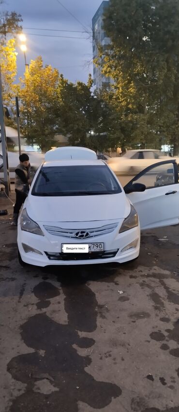 Hyundai: Hyundai Solaris: 2015 г., 1.6 л, Автомат, Бензин, Седан