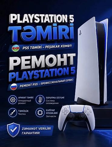 🎮 PlayStation Təmiri PS3 • PS4 • PS5 – Açılmır? – Şəkil gəlmir? –