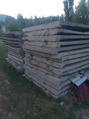 спальные гарнитуры бу бишкек: Предлагаются к продаже бетонные плиты, предназначенные для различных