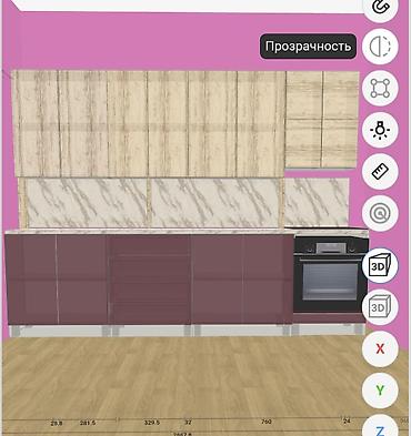 реставрация кухни цена: Изготовление корпусной мебели на заказ!!!!Ремонт,замена( — 6