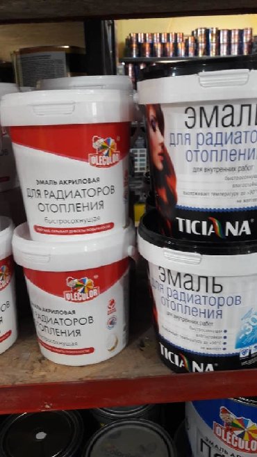 Эмаль: Краски краски осоо сарпаш очень большой ассортимент. прямая поставка — 10