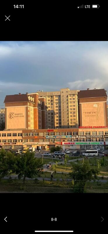 сниму квартиру в тунгуч: 2 комнаты, 70 м², Элитка, 6 этаж, Евроремонт