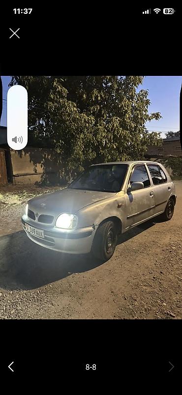 адблю купить: Toyota Avensis: 1998 г., 1 л, Автомат, Бензин, Универсал — 7